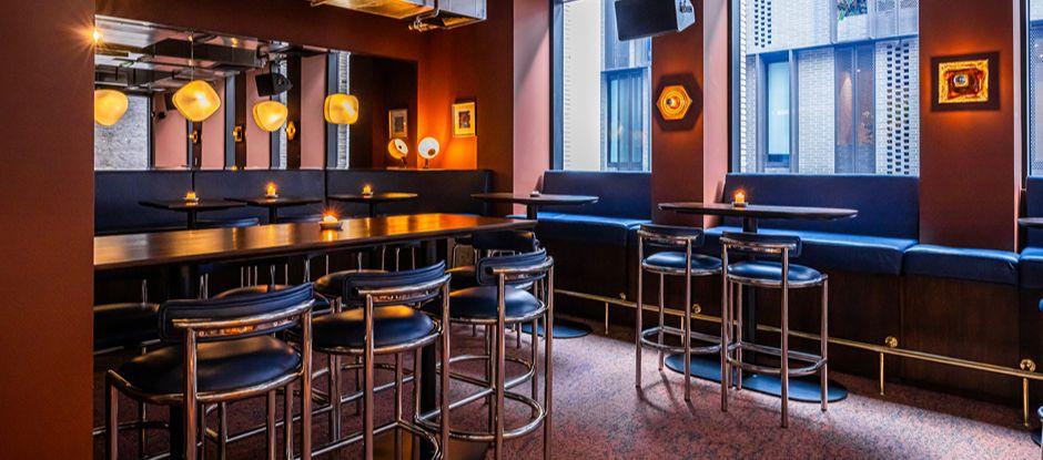 Best Bar Design Award 2025